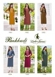 Ladies Flavour  Pankhudi Vol 3